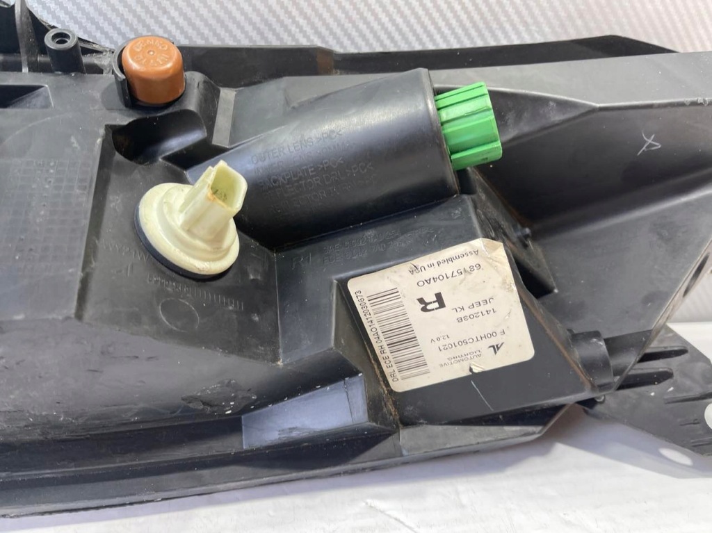 фото №5, Jeep cherokee kl права лампа drl