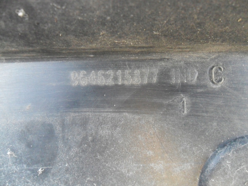 фото №13, Citroen c4 la 2004 2005 решётка средняя бампера