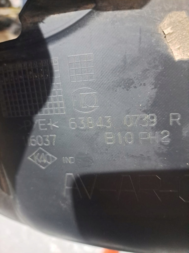 фото №1, Подкрылок передние renault zoe ii