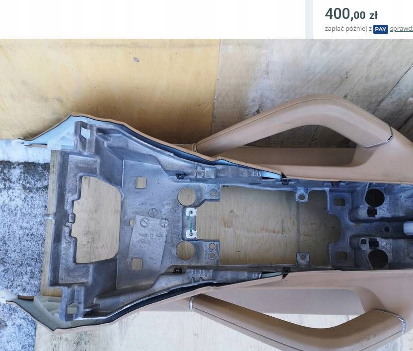 Туннель средний подлокотник porsche cayenne 2 7p5 европа в Украине