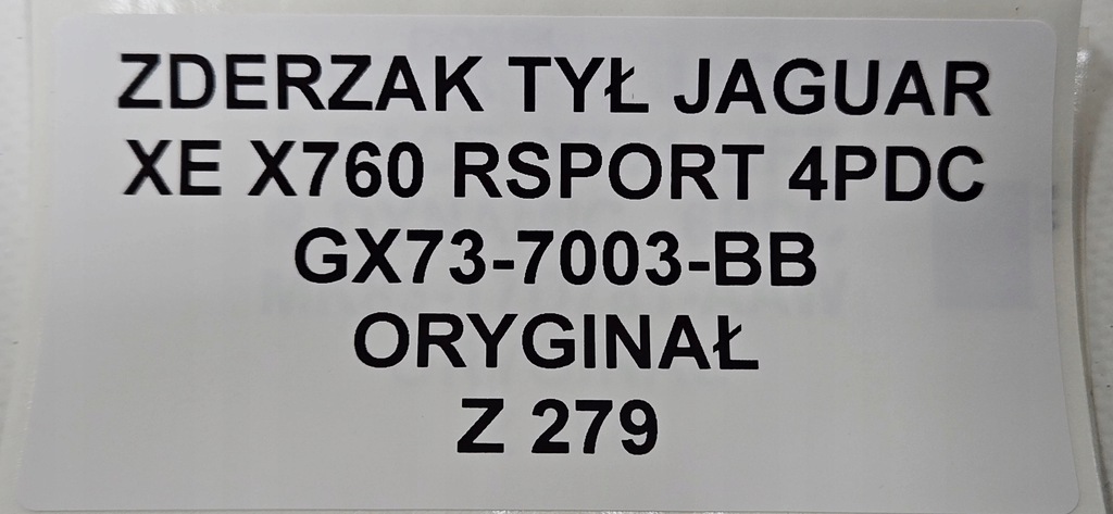 фото №9, Бампер задня jaguar xe x760 r sport 4 pdc оригінал