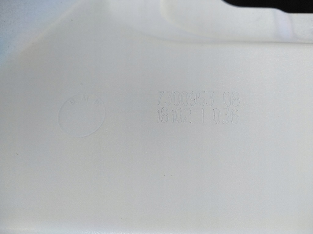 фото №8, Крышка крыша bmw 2 f23 cabrio 7300953