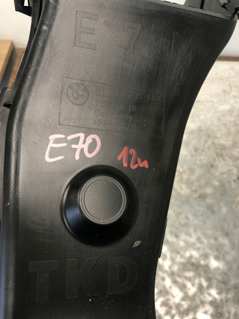 фото №6, Канал впуск воздуха bmw x5 e70 7205944