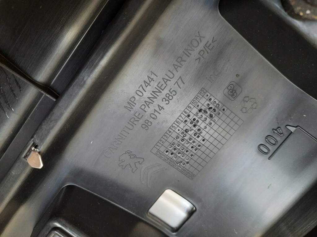 фото №6, Peugeot 2008 i lift защита поперечина заднего kpl.