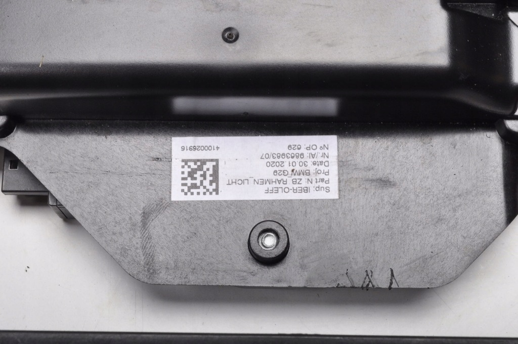 фото №9, Bmw z4 g29 бардачок туннель 9863983