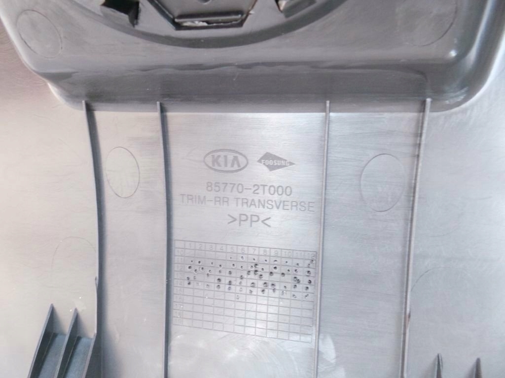 фото №4, Kia optima 2015 пластик захист поперечина замка задня