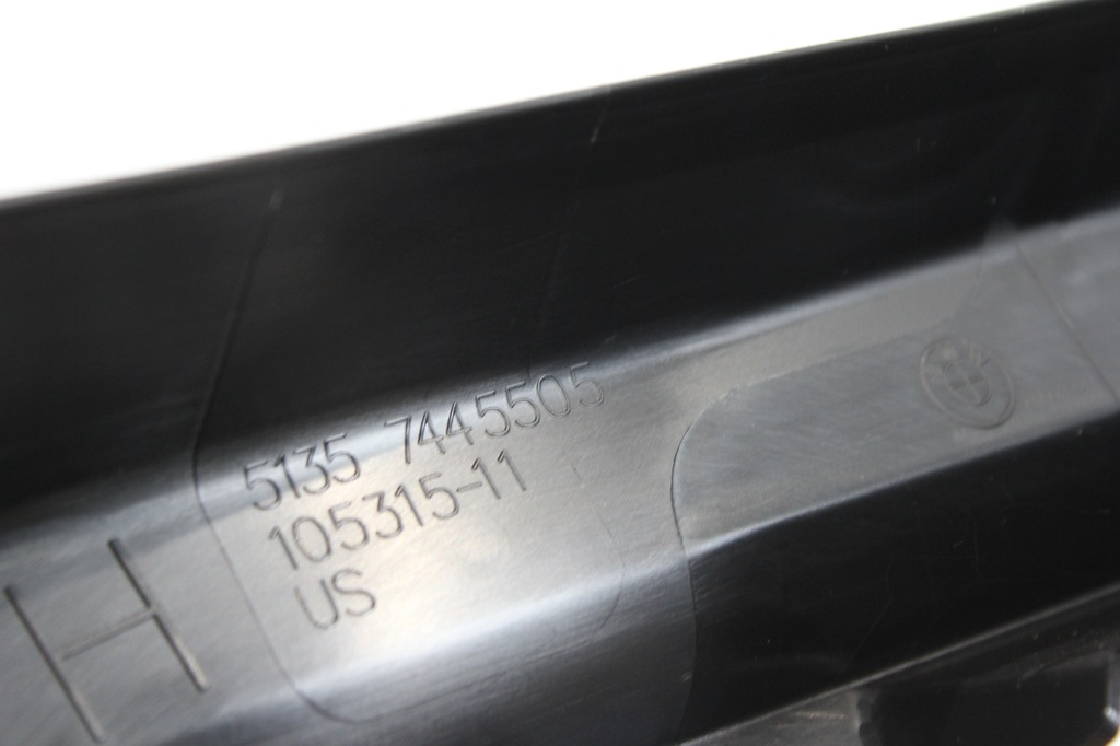 фото №3, Рамка молдинг защита дверь шторка левая задняя bmw g05