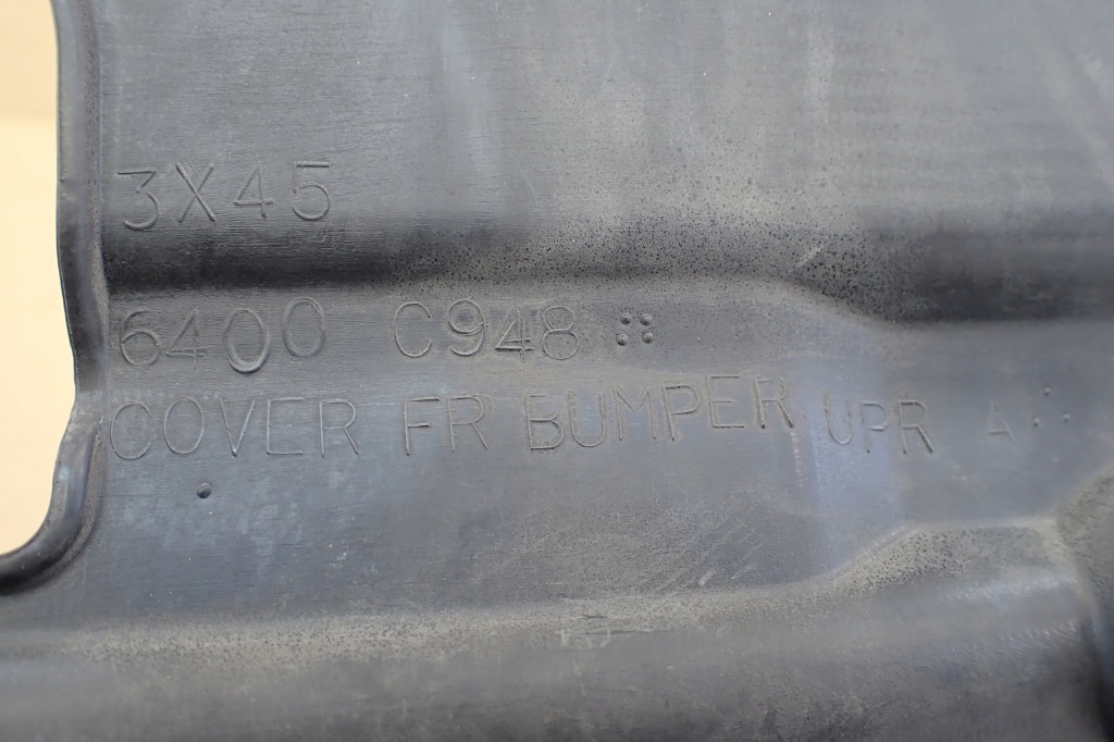 Mitsubishi asx 10- накладка поперечина накладка перед передняя 6400c948 оригинальный номер Киев