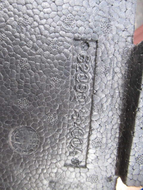 фото №3, Nissan qashqai ii абсорбер пенополистирол 62090hv00a