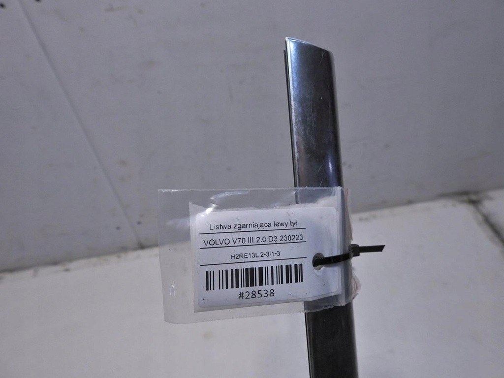 фото №6, Молдинг уплотнитель левый задняя volvo v70 iii