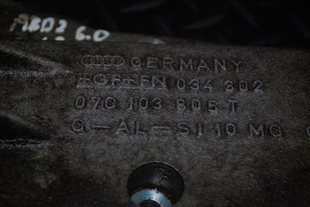 фото №14, Audi a8 d2 6.0 w12 поддон масляная верхний 07c103805t