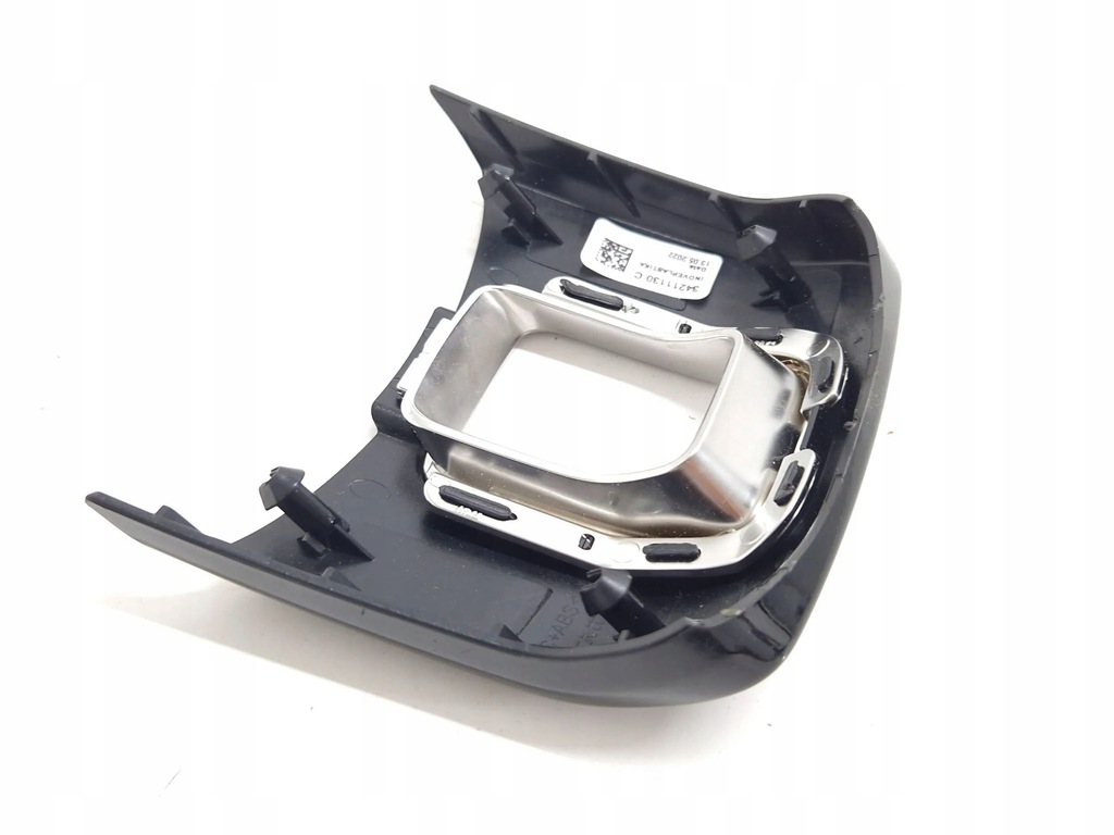 фото №6, Citroen berlingo 2022 захист важіль гальма ручного