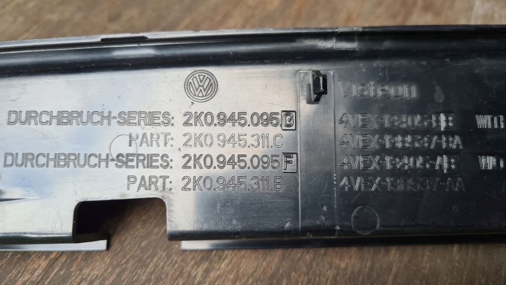 фото №5, Vw caddy защита лампы задняя левый