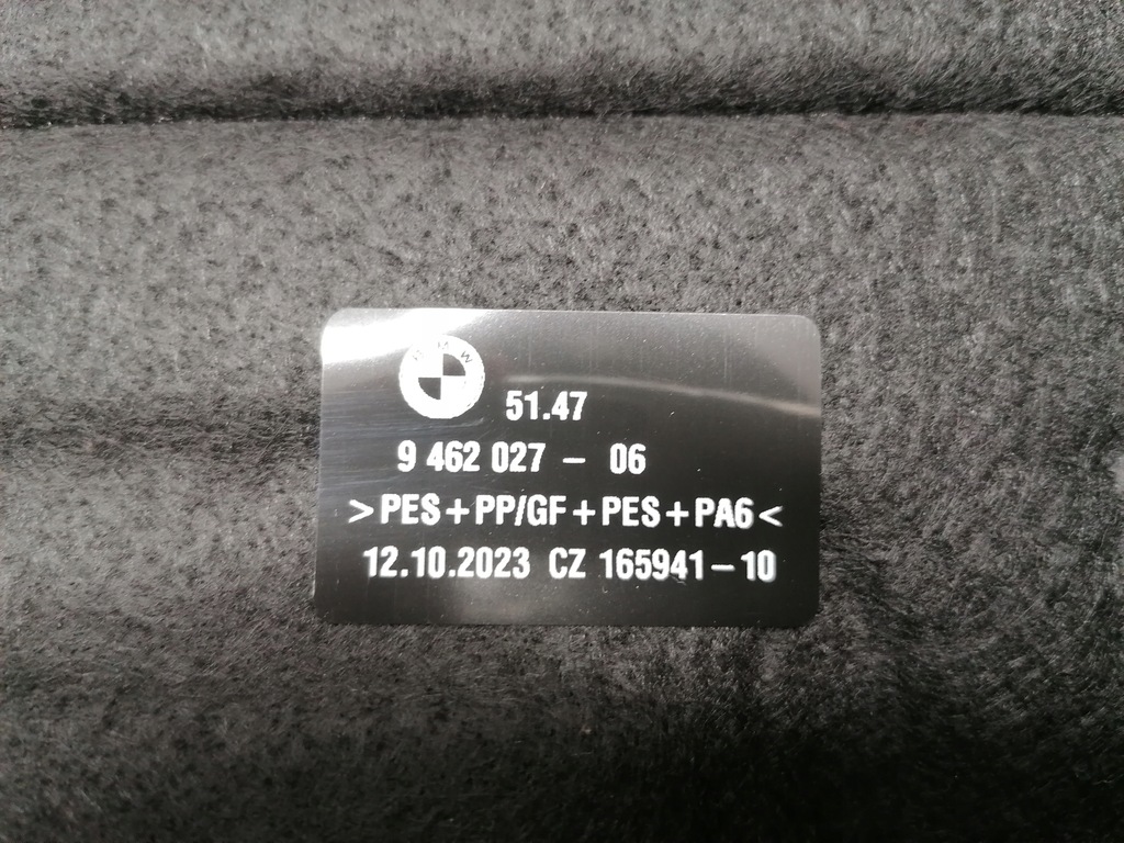 фото №7, Bmw x1 u11 полиця задня багажника nowa оригінал 2022-