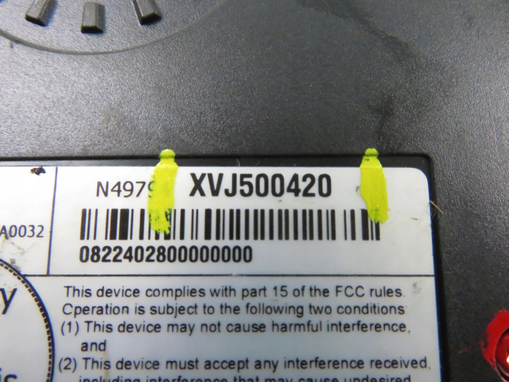 Модуль bluetooth land rover range rover sport l320 xvj500420 Недорого