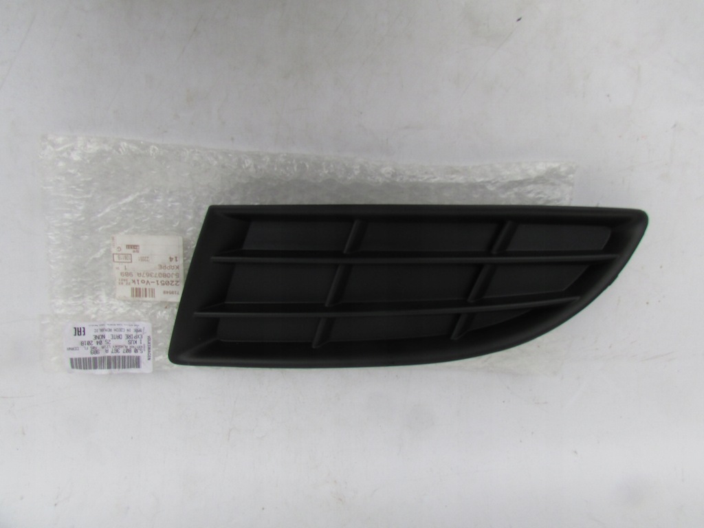 фото №1, Skoda fabia ii roomster левая решётка 5j0807367a