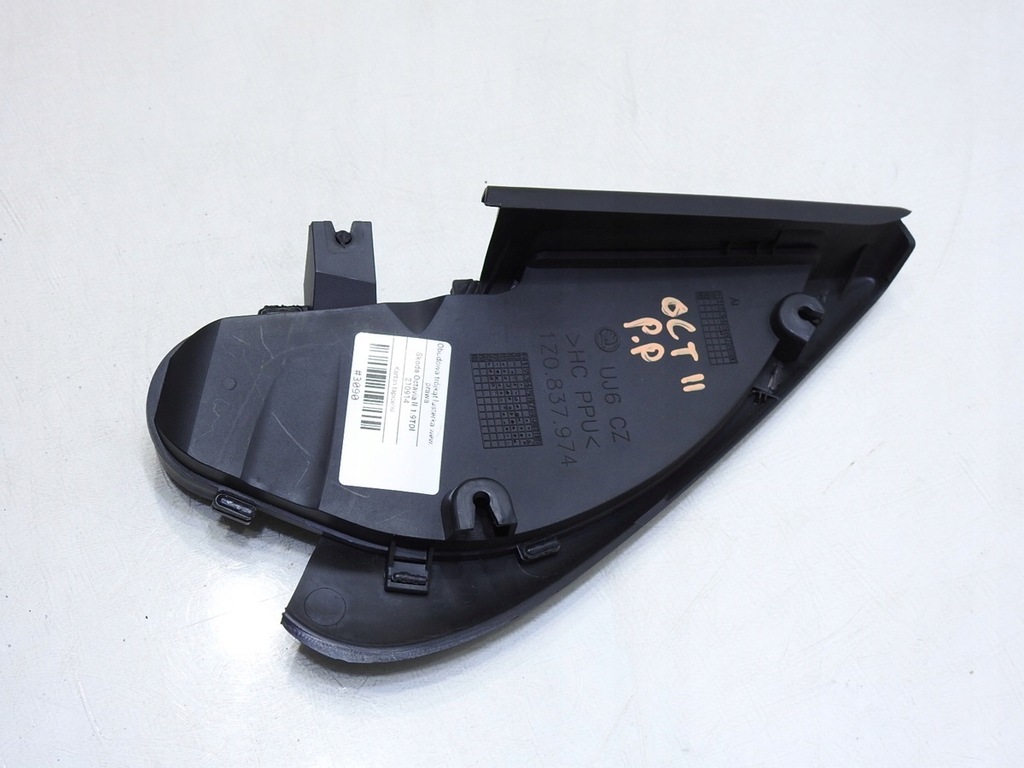 фото №6, Треугольник защита зеркало правая skoda octavia ii