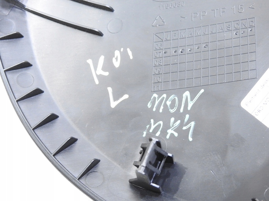 фото №5, Пластик защита консоли левая ford mondeo mk4