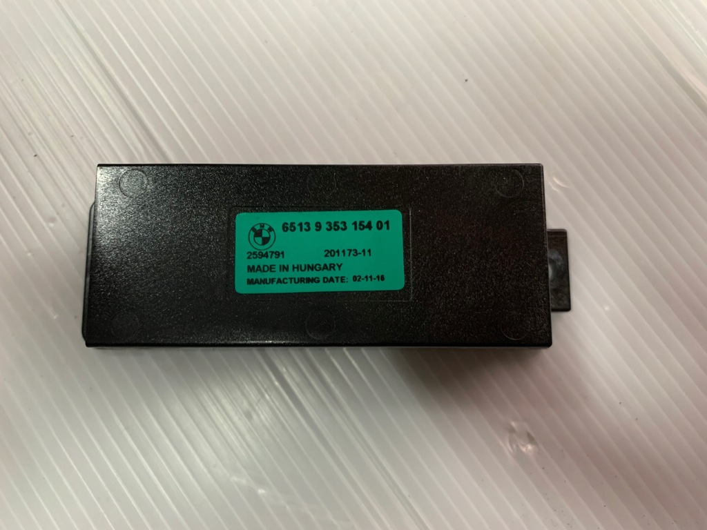 фото №1, Bmw g30 g31 діплексер модуль блок керування двері перед