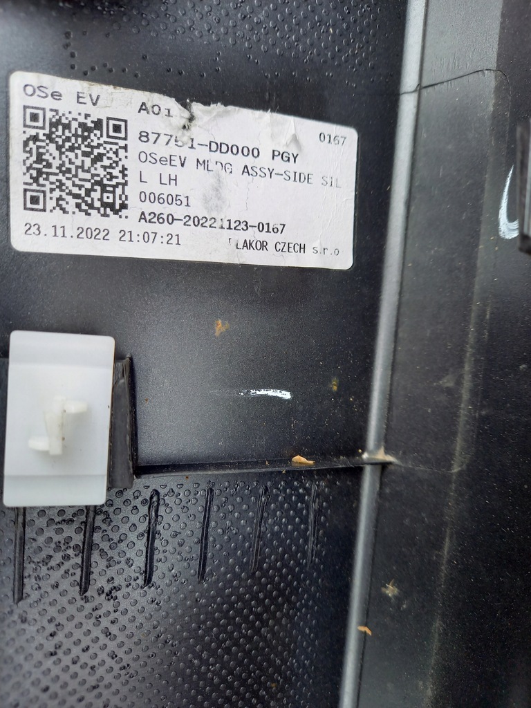 фото №6, Hyundai kona electric молдинг порог левая oryg!