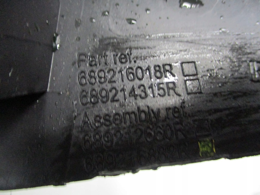 фото №7, Захист тунель dacia duster 689200724r 689216018r