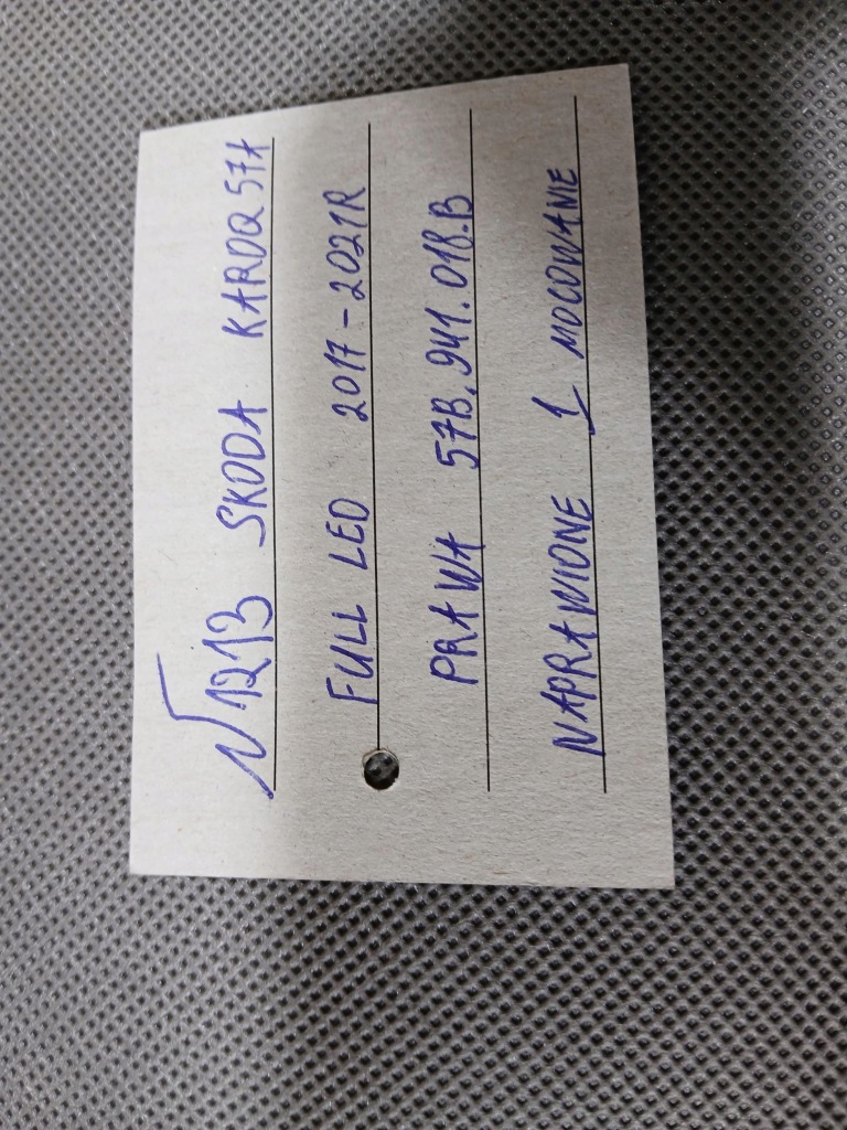 Skoda karoq 16- фара перед передняя правая full led в Украине