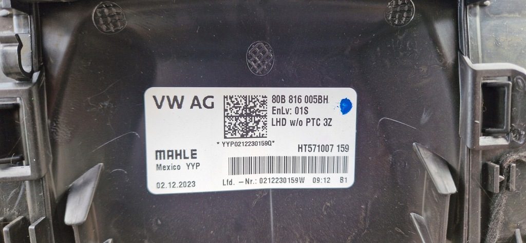 фото №8, Обігрівач audi q5 lift 80b816005bh комплектна jak nowa