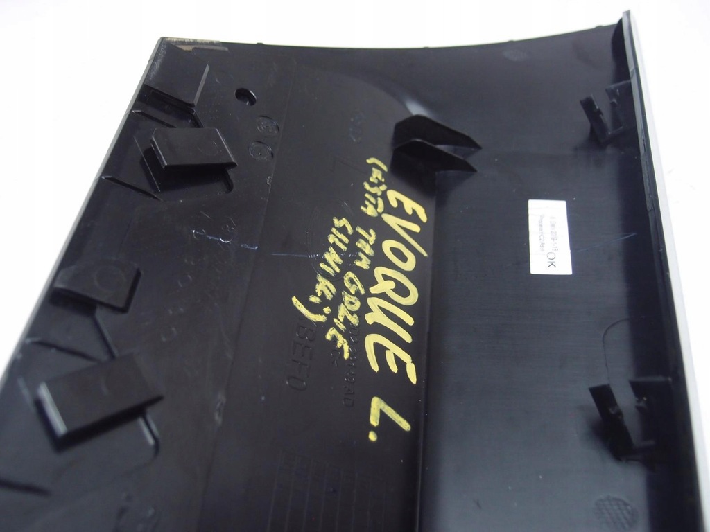 фото №13, Захист стійка лівий задня evoque ii k8d2-29149-a