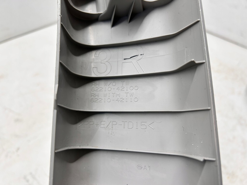 фото №12, Rav4 v защита стойка передний правый перед серая