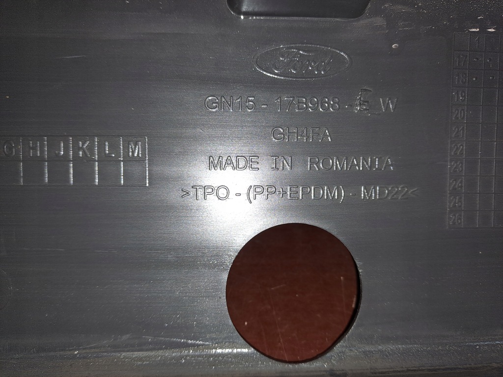 фото №6, Решётка радиатора ford ecosport lift