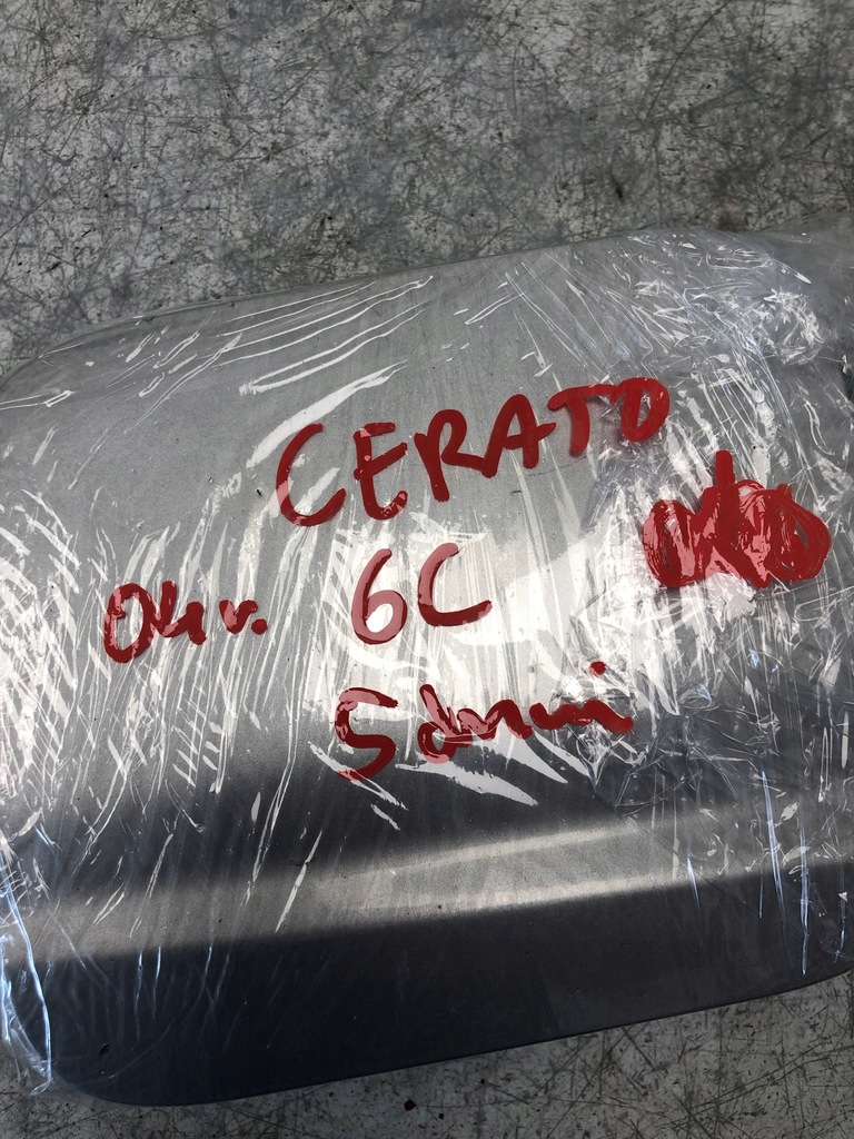 фото №5, Крышка заливной kia cerato 6c 69510-2f200