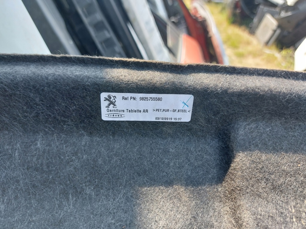 фото №4, Полка задняя багажника peugeot 2008 ii 19-