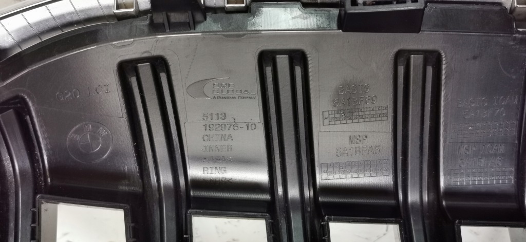 фото №7, Bmw 3 g20 g21 lift lci решётка радиатора решётка радиатора передняя