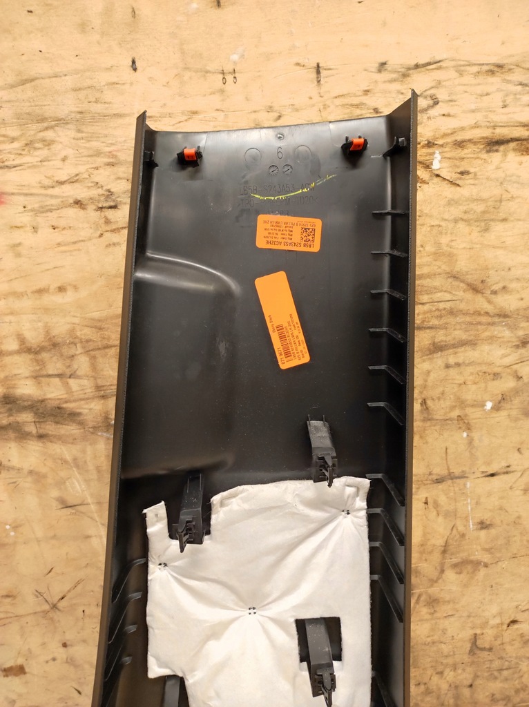 фото №10, Нижняя защита обшивка стойка b левая explorer vi 6