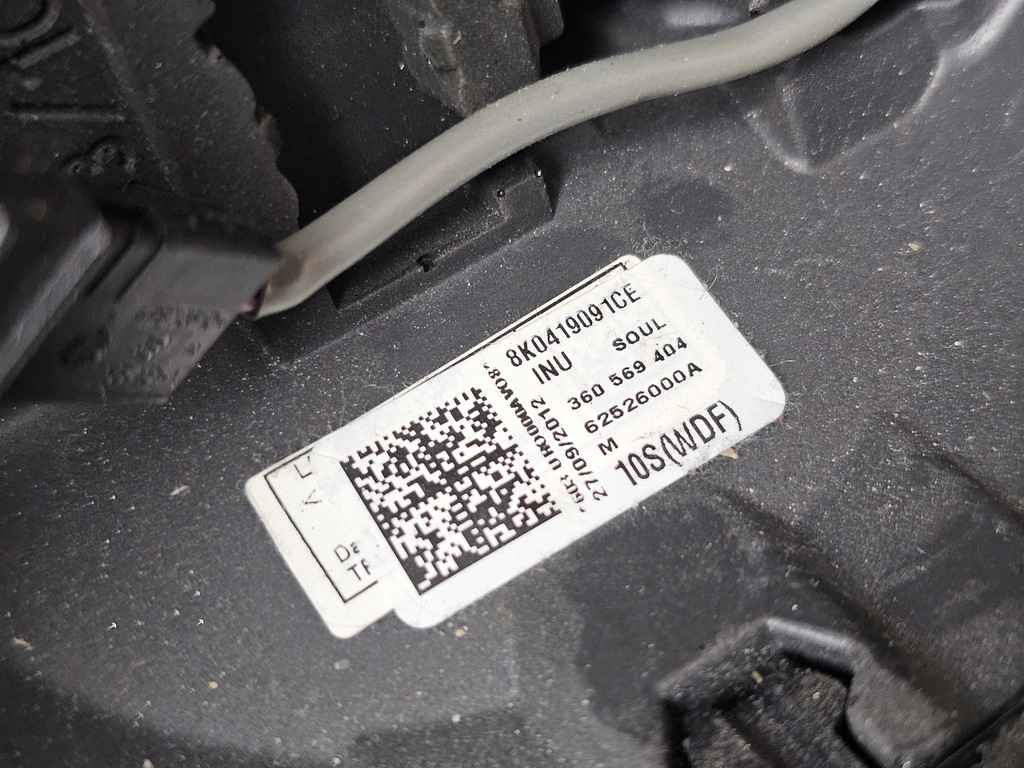 фото №13, Повітропровід шкіра мультифункція audi a4 b8 a5 8k0419091ce a5 3v 8v