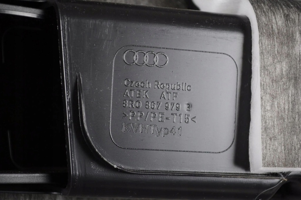 фото №9, Audi q5 sq5 2016 обшивка / оббивка задній кришки багажника