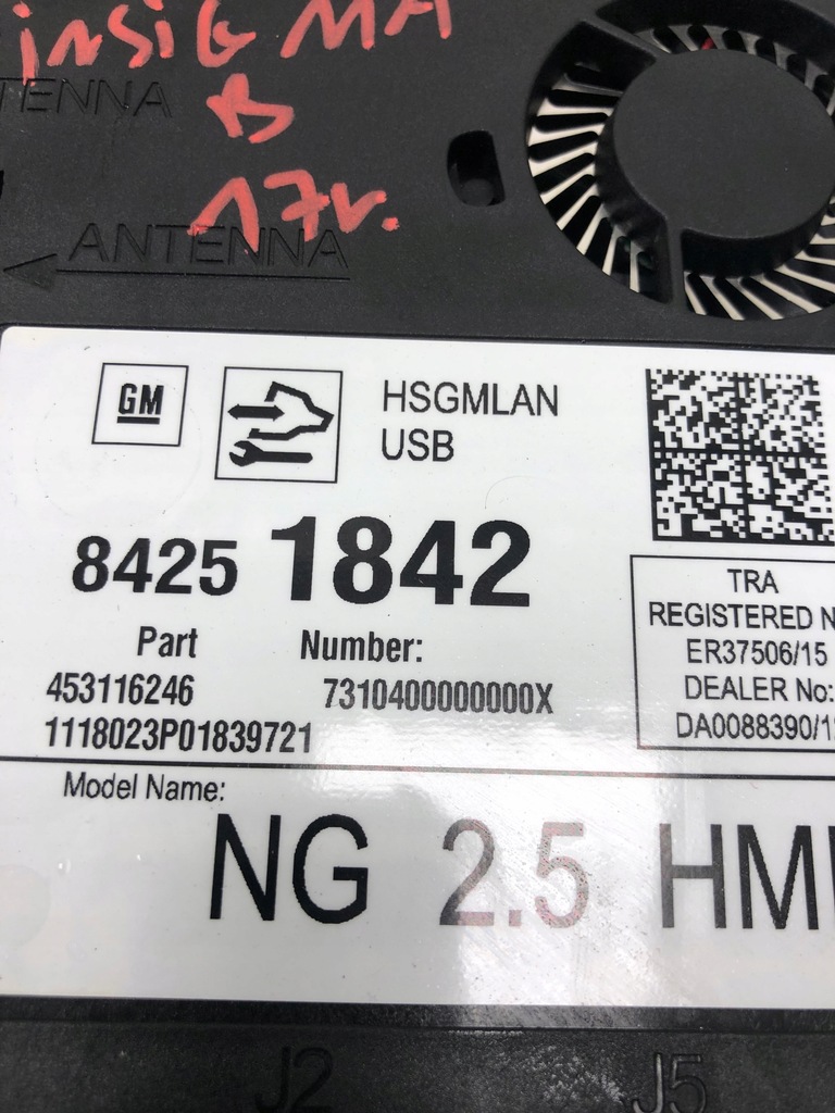 фото №5, Модуль навигации opel insignia b 84251842