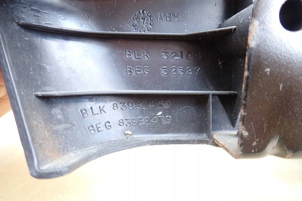 фото №9, Bmw z3 m roadster e36 молдинг захист рами сидіння ліва 89382459