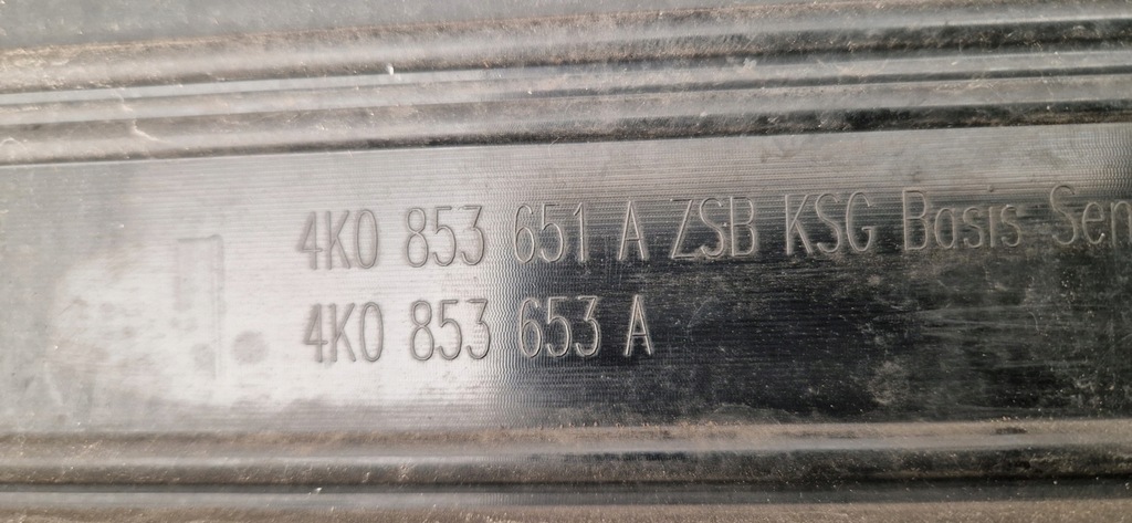 фото №7, Audi a6 c8 решітка радіатора решітка радіатора