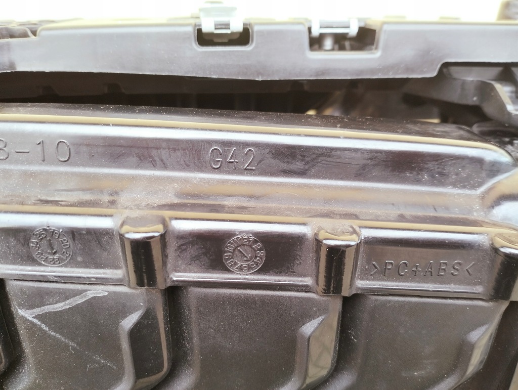 фото №5, Pas передній підсилювач bmw 2 g42 m набір