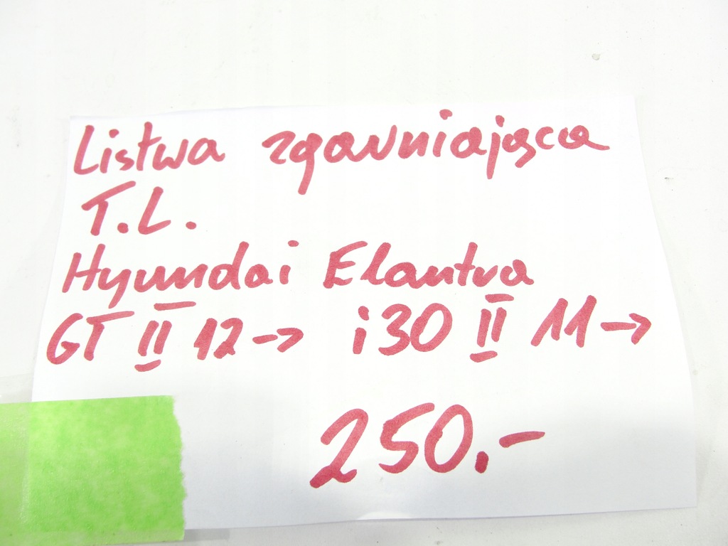 фото №7, Молдинг ущільнювач задня ліва hyundai i30 elantra