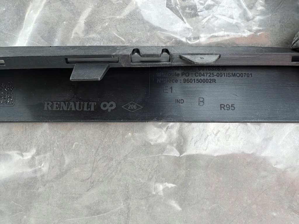 фото №11, Renault scenic iii спойлер бампера перед 960150002r