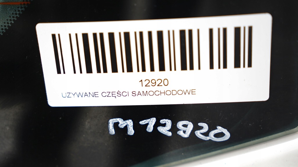 фото №7, Крышка багажника багажника задняя citroen c3 ii 09-12r ewp