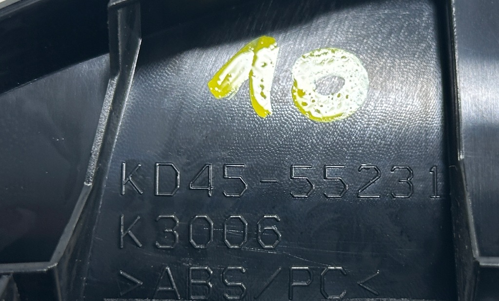 фото №4, Mazda cx-5 i 12- рамка радио navi kd45-55231