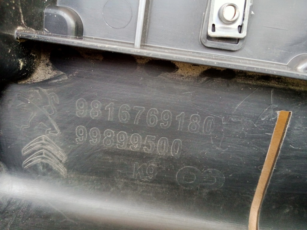 фото №13, Citroen berlingo iv peugeot rifter усилитель поперечина перед 9816769180