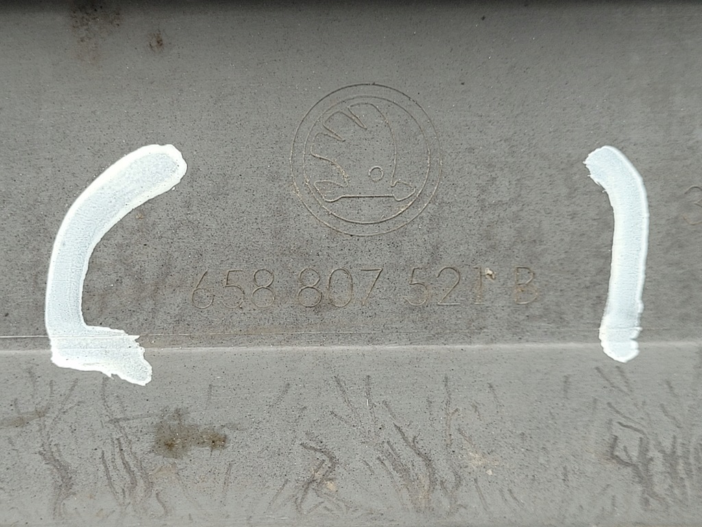 фото №9, Skoda kamiq | спойлер дифузор бампера задня задній 658807521b