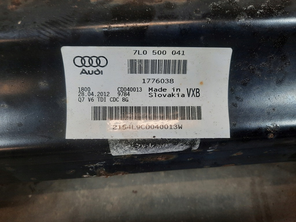 фото №6, Audi q7 4l подвеска задняя задние подрамник балка подрамник 7l0500041