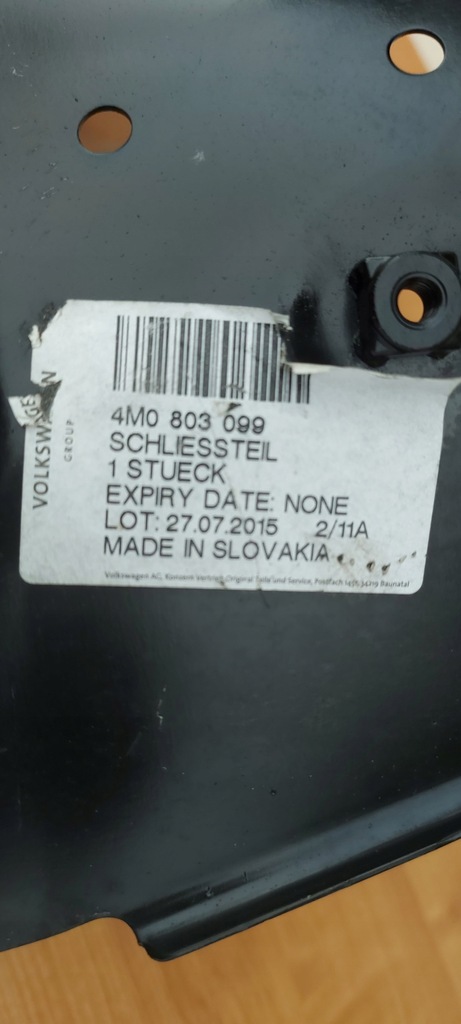 фото №6, Audi q7 4m левая усилитель кронштейн pas перед