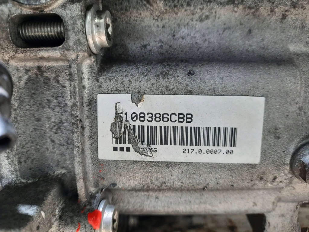 2008 bmw 1 e82 e88 механічна коробка передач 6 передач 7533818 Зі Шроту