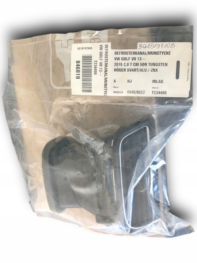 фото №1, Vw golf vii решітка обдув 5g1819710b